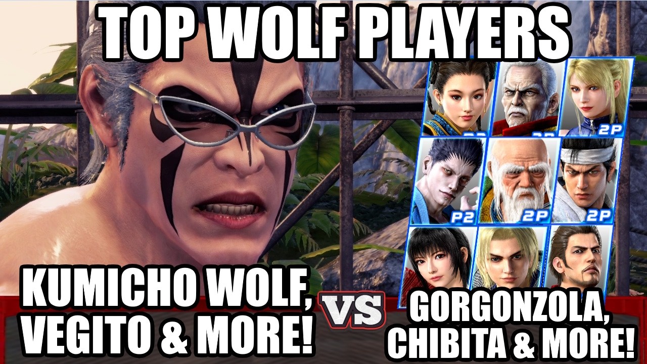 VF5 REVO - Топ-игроки за Вольф | Vegito и Kumicho Wolf и другие!