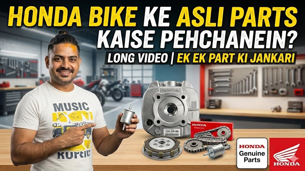 Honda Bike Spare Parts Price List & Identification 2026 😱 #hondaparts 