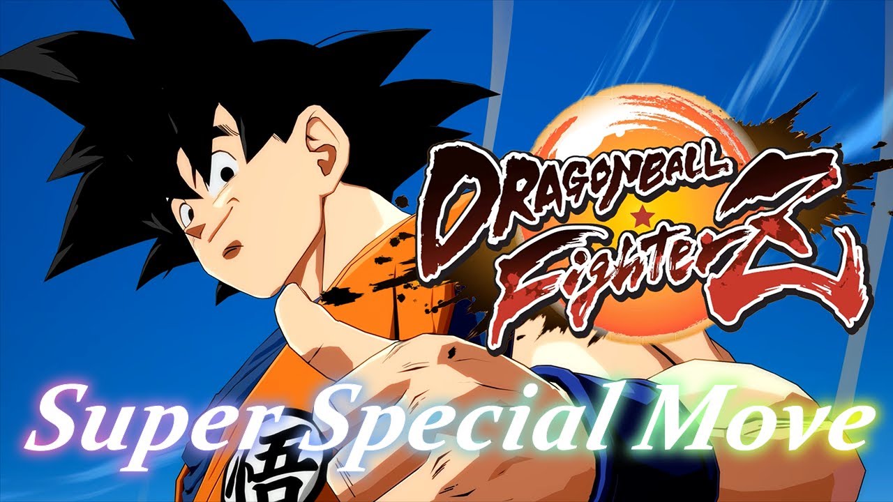 ドラゴンボールファイターズ 超必殺技 Dragon Ball FighterZ
