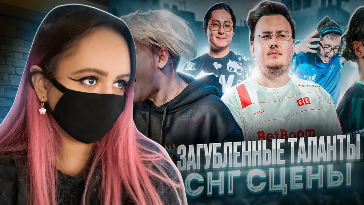 Джунтелла смотрит: ОНИ ПОТЕРЯЛИ СВОЮ КАРЬЕРУ В CS2! // flamie, Kair0N, Ax1Le, deko, Hobbit
