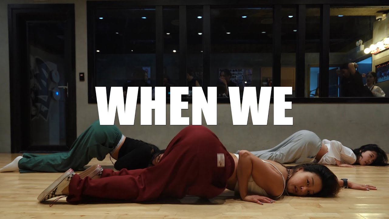 Tank - When We / ZEZE Choreography