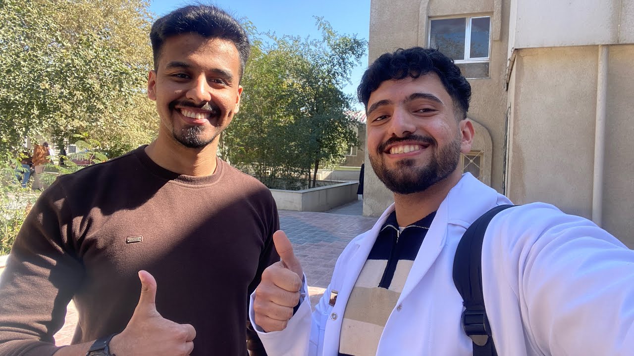 جولة في جامعة كربلاء كلية الطب