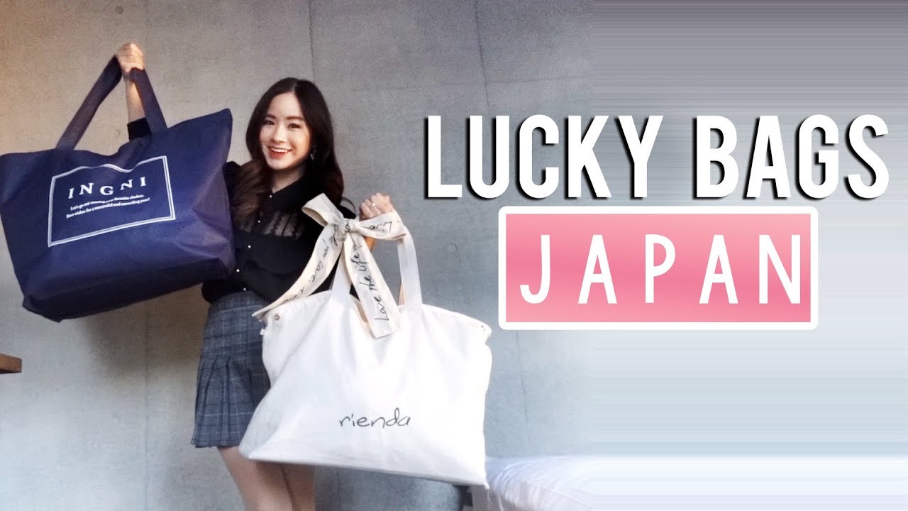 JAPANESE CLOTHING LUCKY BAGS 2019 TRY ON | INGNI & Rienda