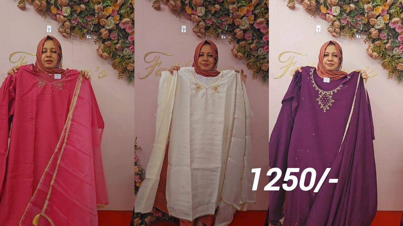 Ramzan special offer sale collections🥰premium party wear collections🥰1250/- രൂപക്ക്🥰