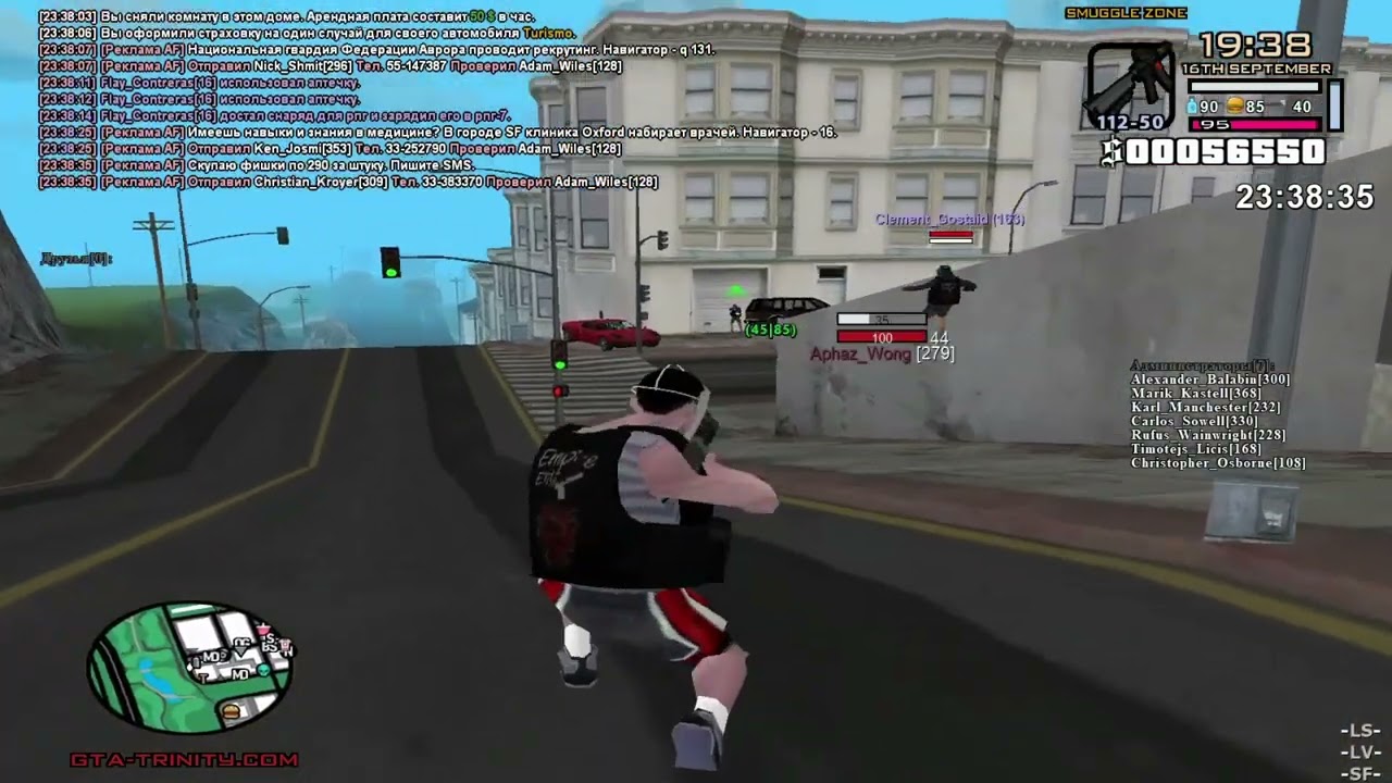 груз trinity roleplay 1 full rp