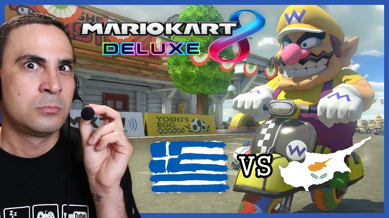 ТОЛЬКО ДЛЯ ГРЕКОВ И КИПРИТОВ! (Mario Kart 8 Deluxe #5)