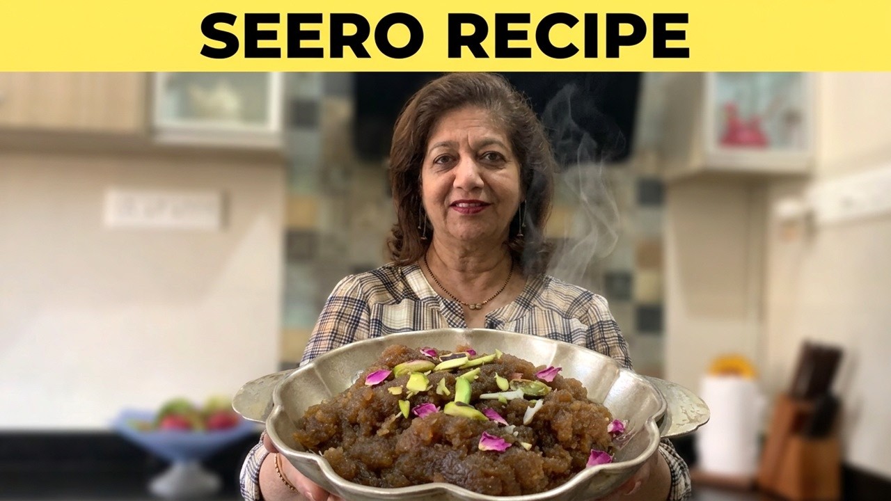 How to make Seero / Aate Ka Halwa / Sheera /  आटे का शीरा / हलवा