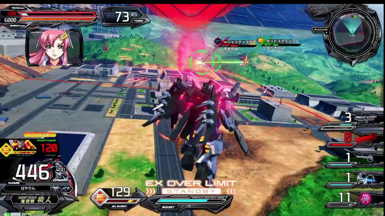 【EXVS2IB】20251221 機動戦士ガンダムEXVS2インフィニットブースト 固定4on4 第4回スポラン杯【イニブ】