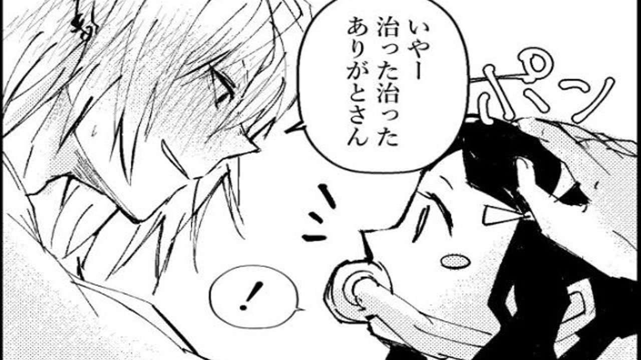 【鬼滅の刃漫画】鬼滅ログ パート #125