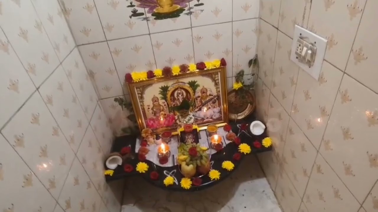 ಶಿವರಾತ್ರಿಯ ಹಬ್ಬದ ಪೂಜೆ # viral video annpurna Gowda YouTube channel 