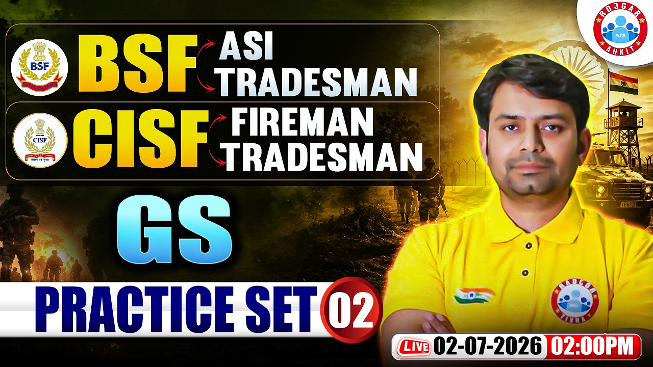 BSF ASI GK GS Class | CISF Fireman Practice Set - 02 | GK GS For BSF Tradesman By Nitin Sir