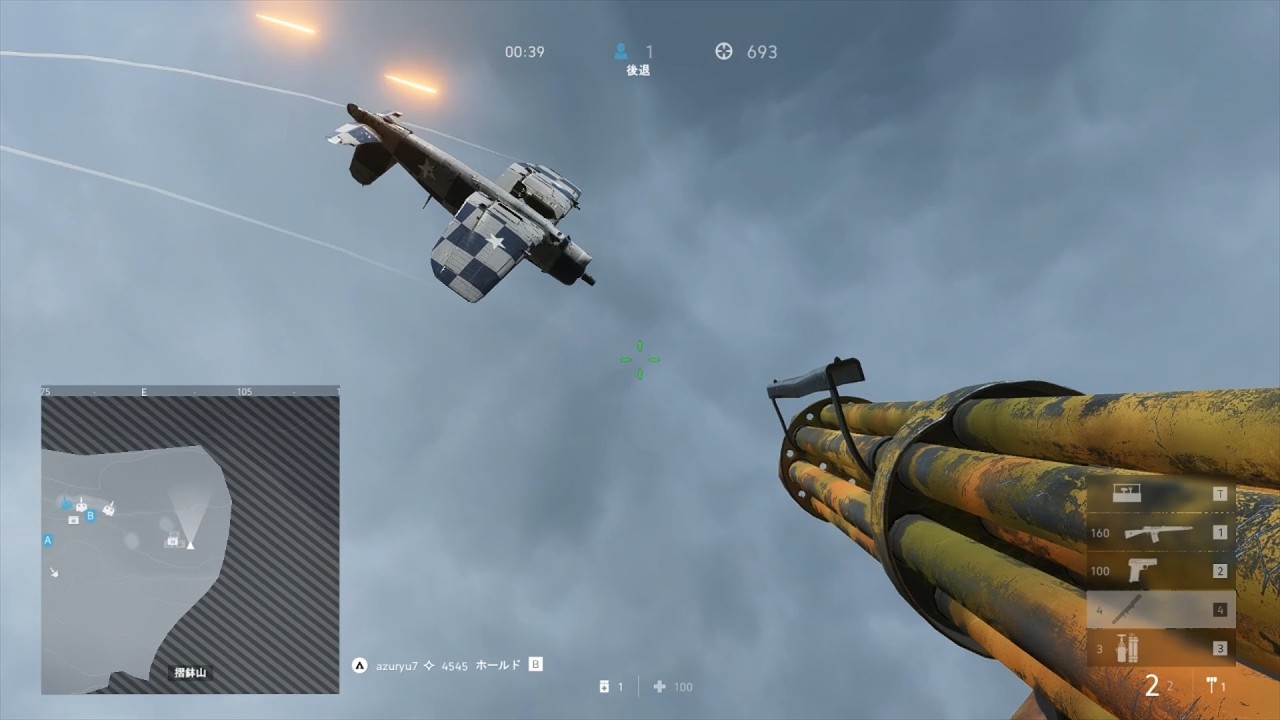[BF5] Fliegerfaustで鬼対空その3