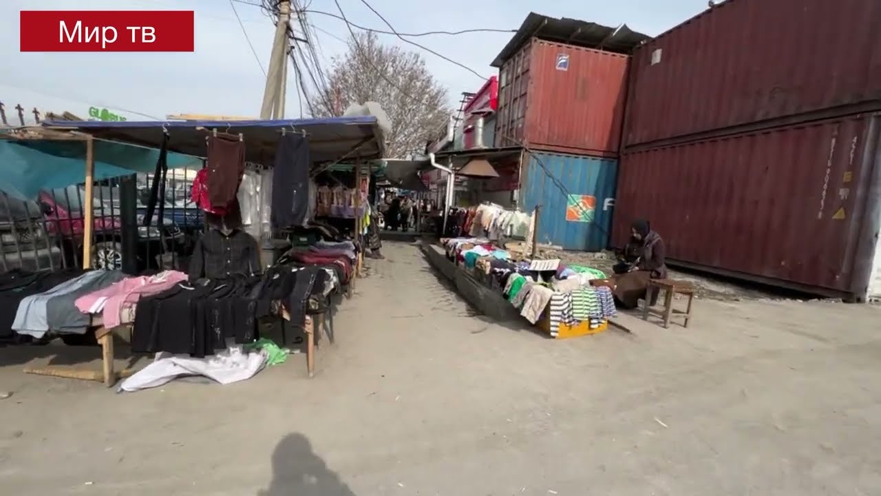 Кара-Суу базары снос