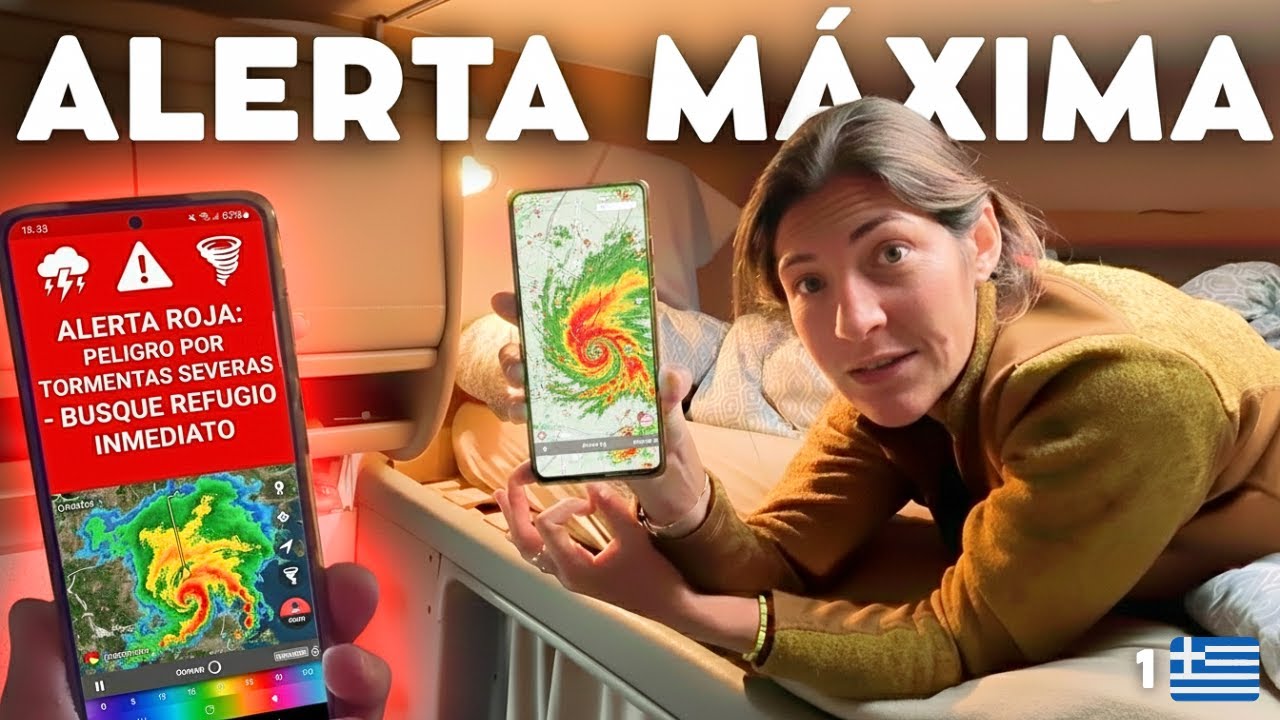 👉КАК МЫ 