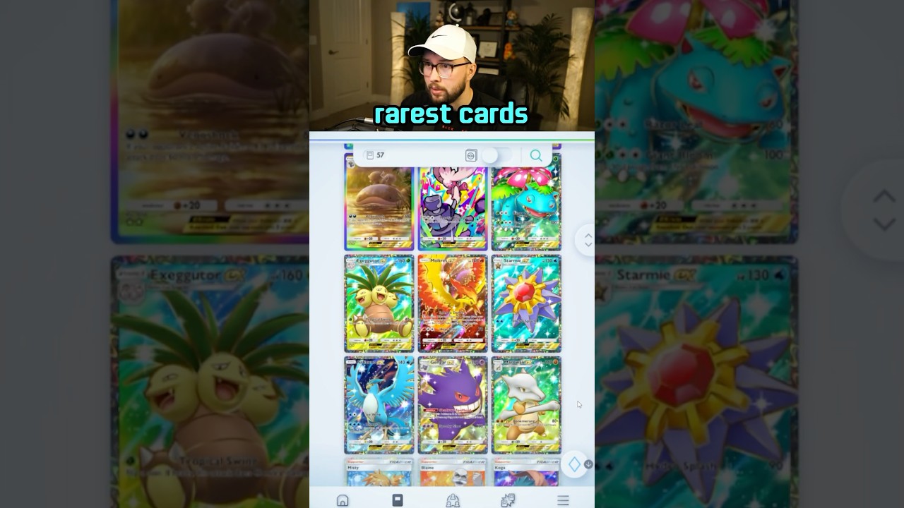MAX LEVEL ACCOUNT RAREST CARDS!