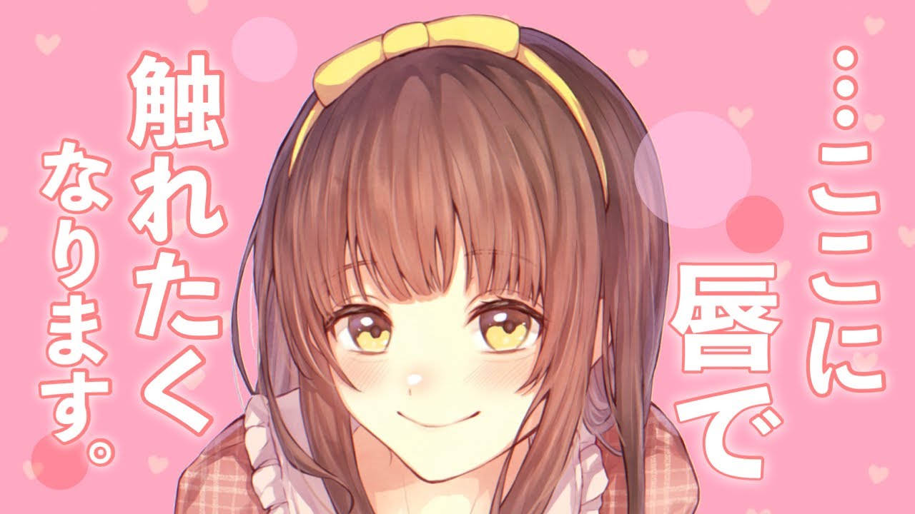 【男性向けボイス】全肯定敬語嫁からあまあまなご褒美【シチュエーションボイス】