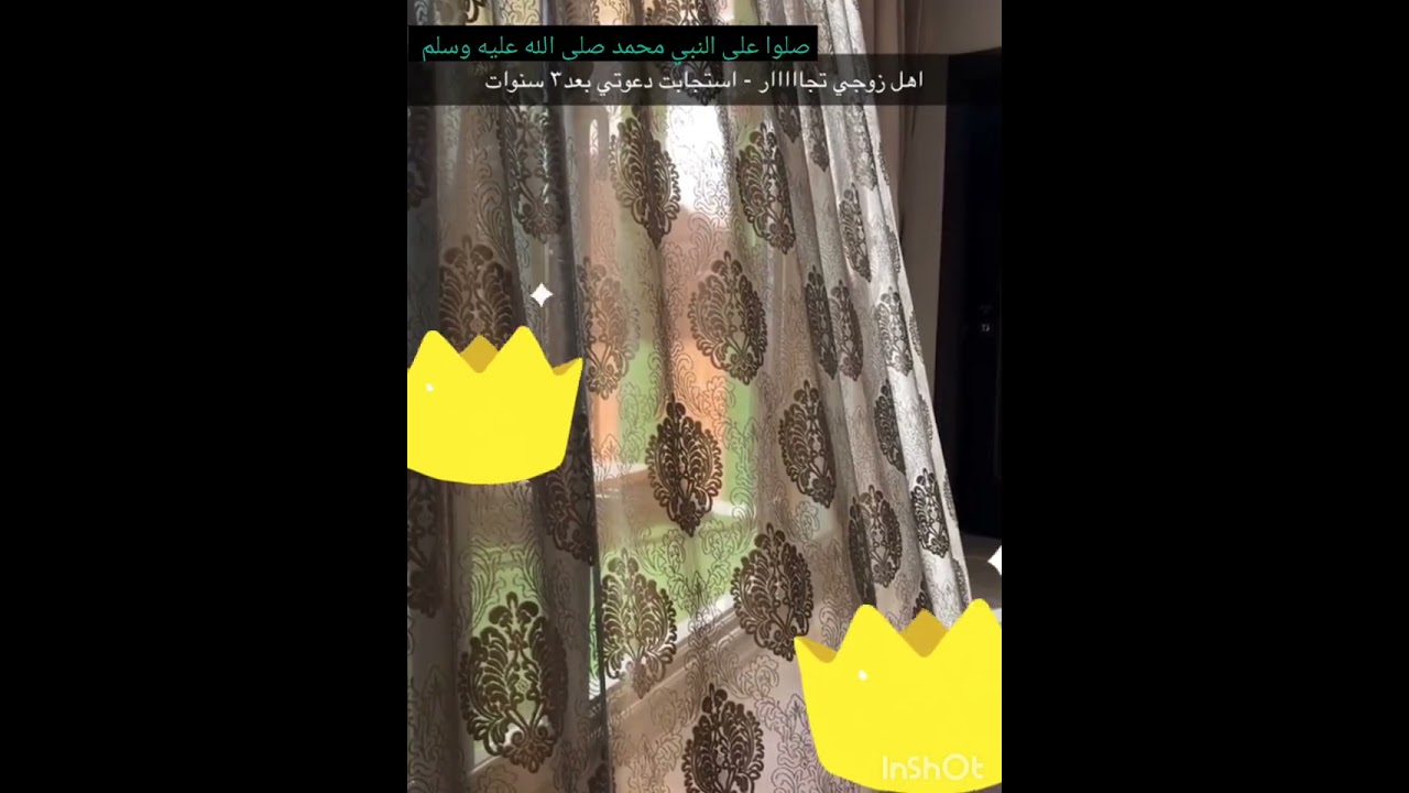 زوج اختي لا يحترم امي ولا ابوي حتى اقاربنا بسبب ظروفنا الصعبه ادي ربي بزوج يحترم اهلي😱😭🔥#قصص_واقعية