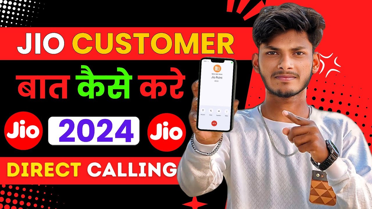 📞 Jio Customer Care Number: How to Reach Support Fast! 🚀