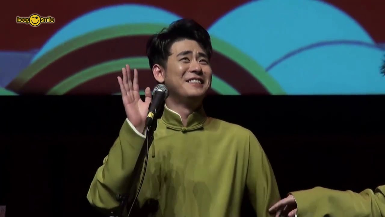 20190923#张云雷杨九郎首次海外专场# #张云雷杨九郎2019墨尔本相声专场#《拴娃娃》 by保持围笑好难呢