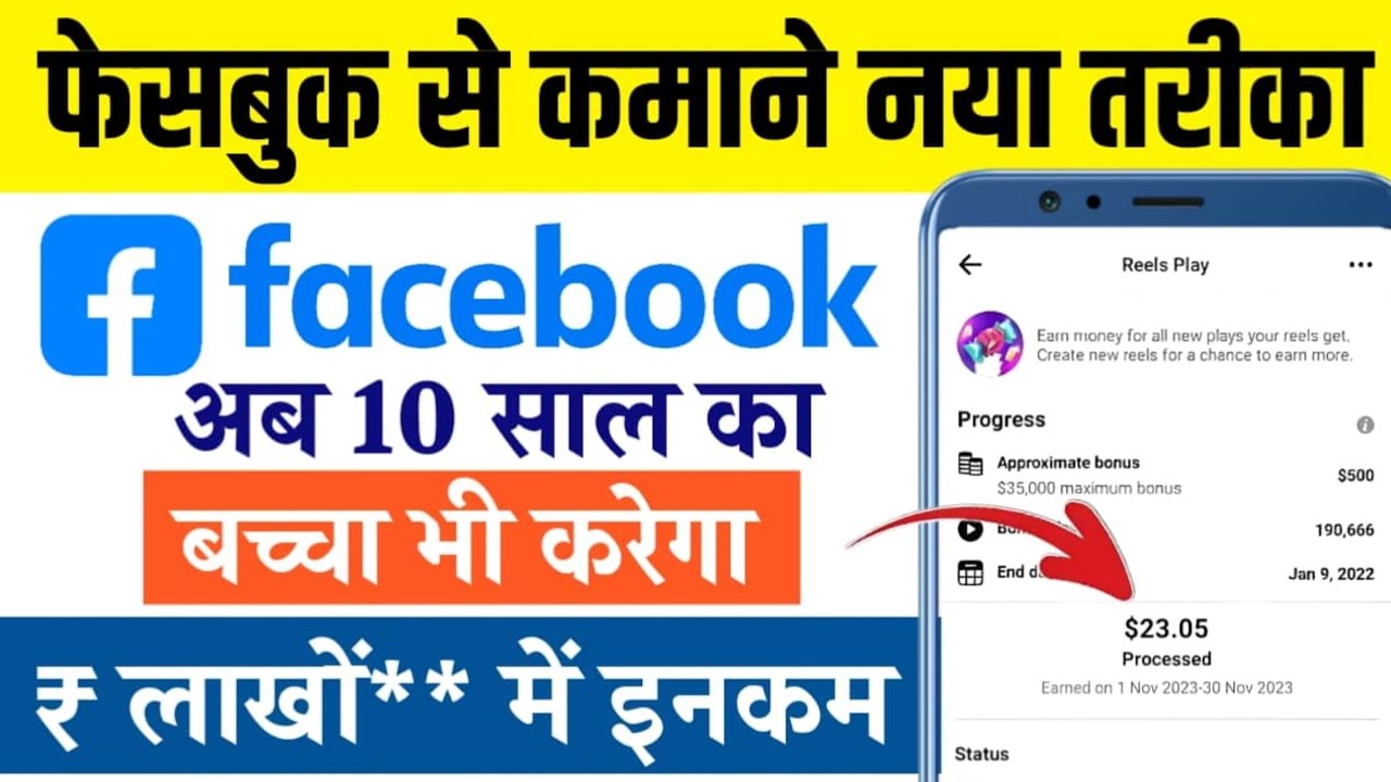 Creator storefront I&rsquo;m interested 🤔 Creator Storefront Facebook Videogram 🤑 Creator Storefront Setup