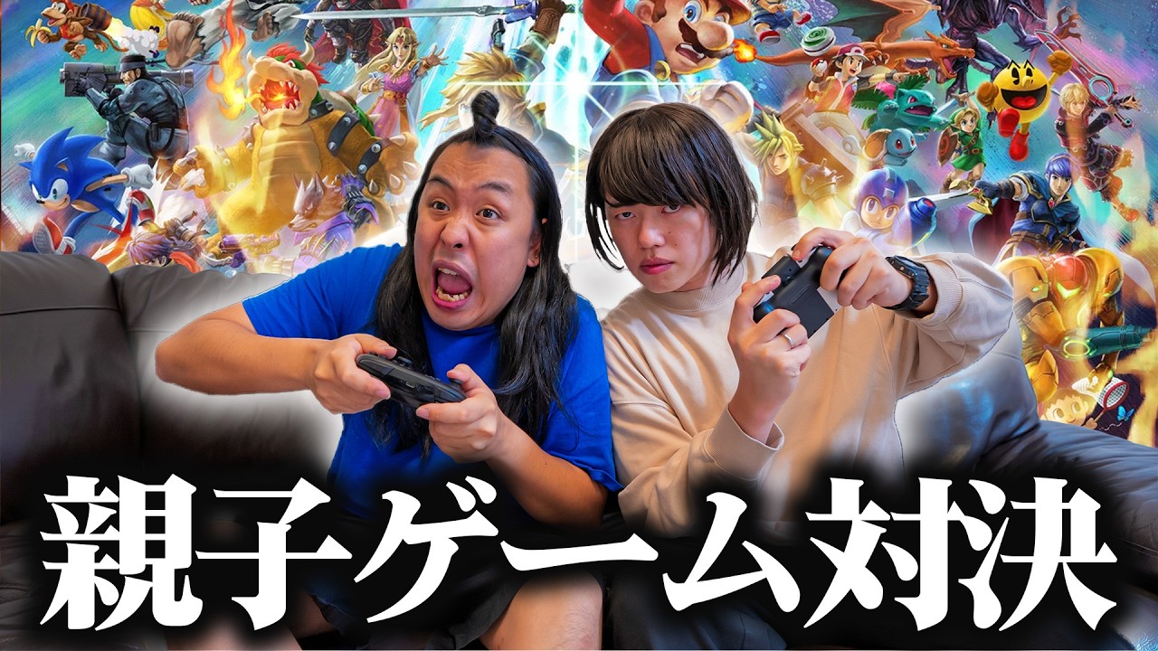 元FBIの母vs穴金 本気のゲーム対決！