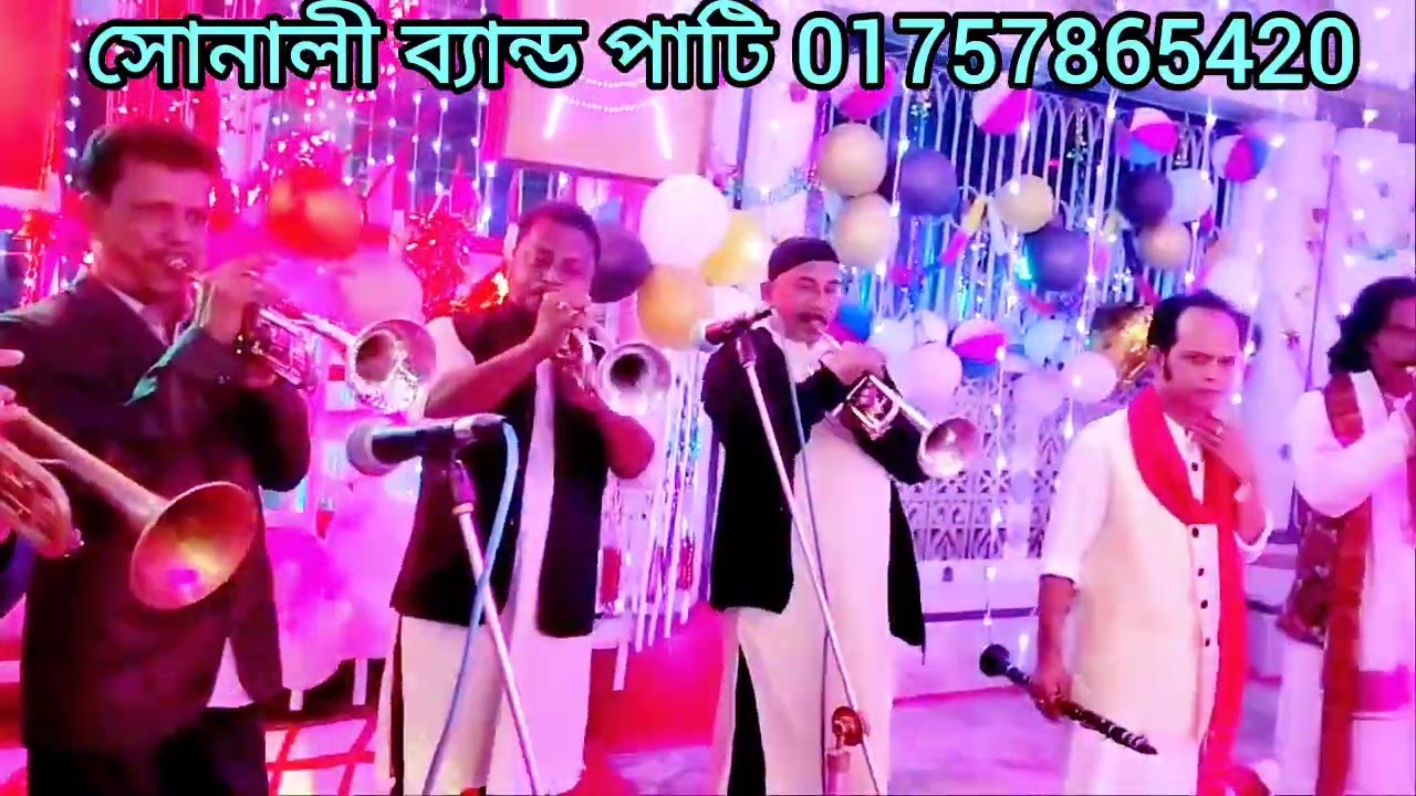 সবার মাঝে মন করা একটা বাজনা দিলাম ভালো লাগলো কমেন্ট করবেন 