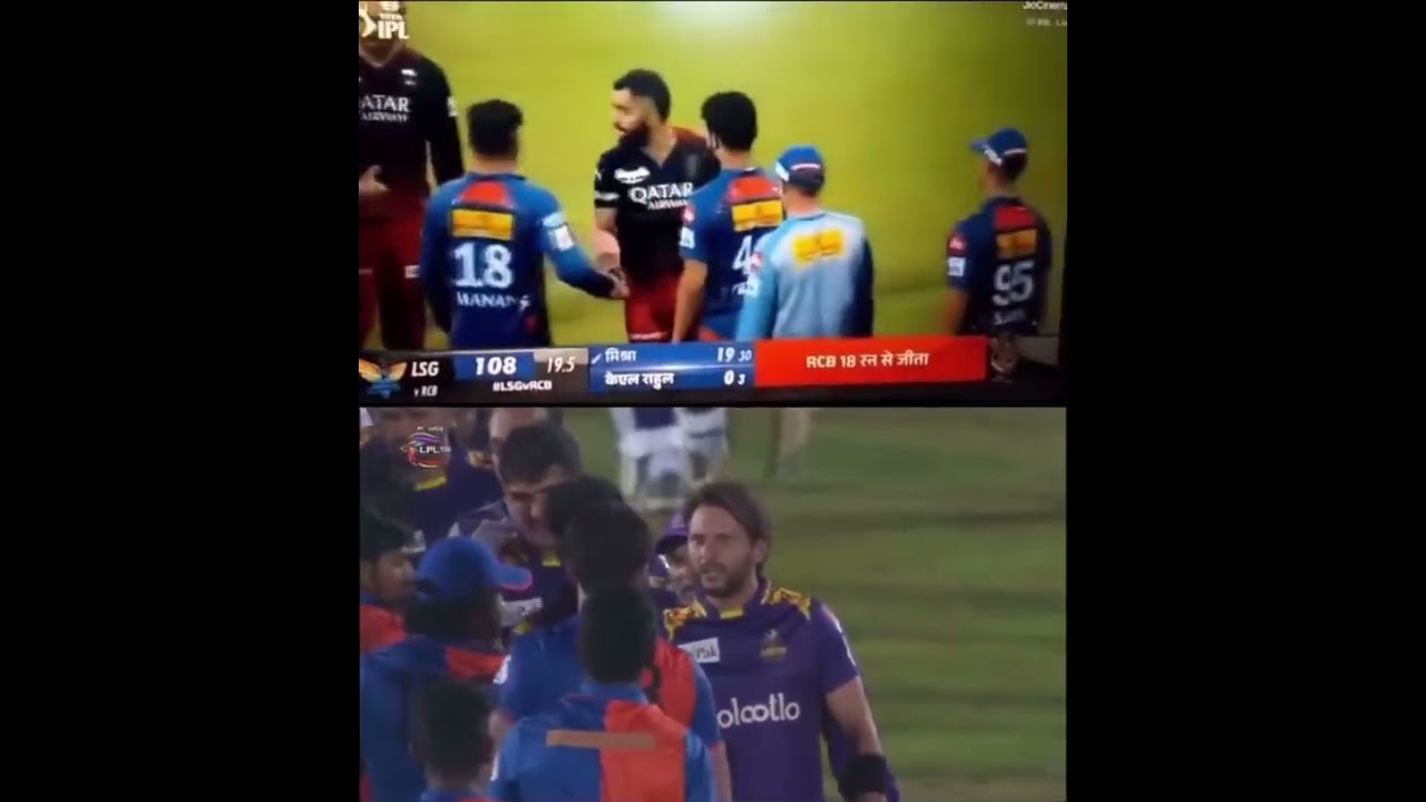 Naveen ul haq Fight against Virat Kohli & Shahid Afridi #kingkohli #ipl2023 #fight
