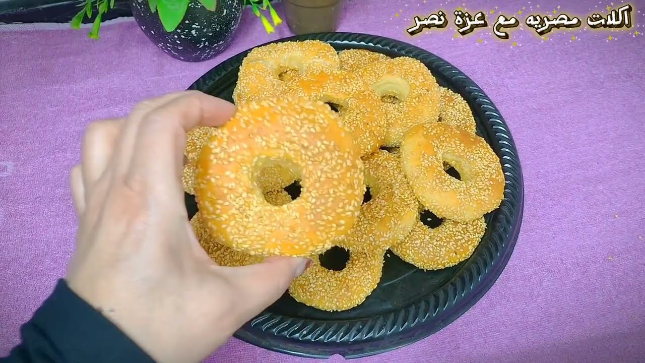 سر كحك الحليب التركي الهش والناعم زي القطن!