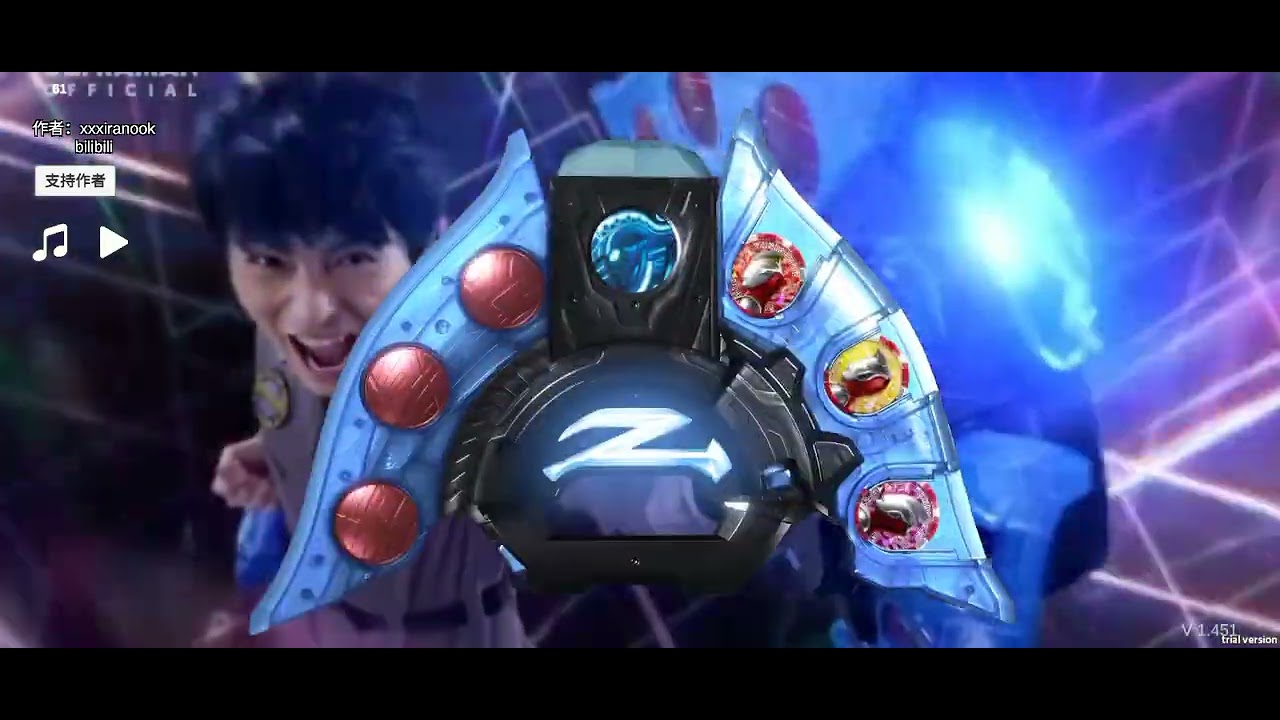 DX Ultraman Z all form Ultraman Z