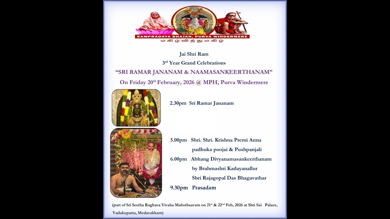 ABHANGA DIVYANAMAM AT PURVA WINDERMERE - PALLIKARANAI