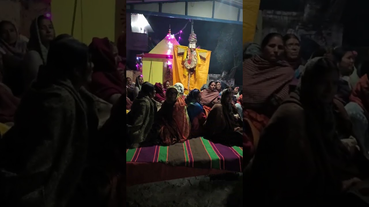 नागराजा पूजा दृश्य भाग 2 