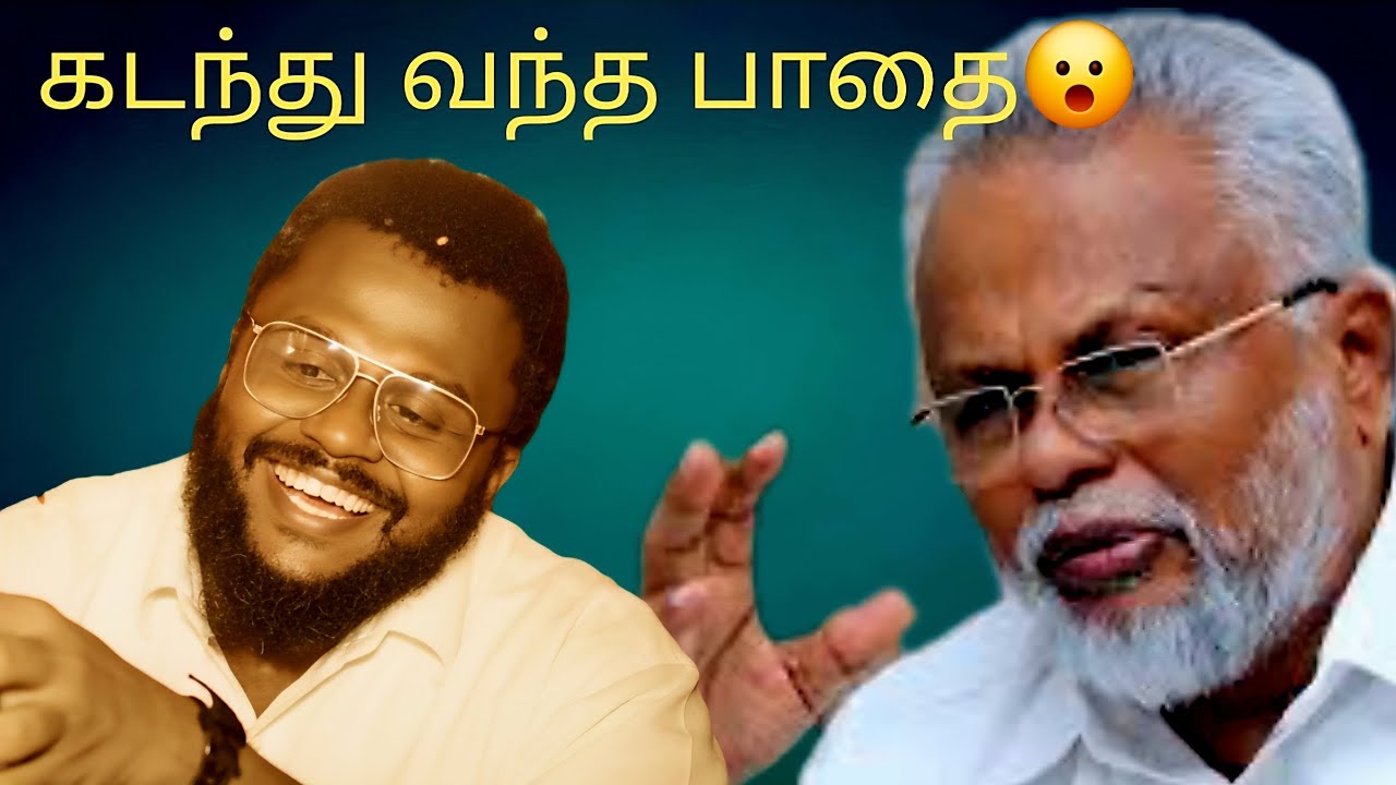 டக்ளஸ் தேவானந்தா 80கள் வரலாறு