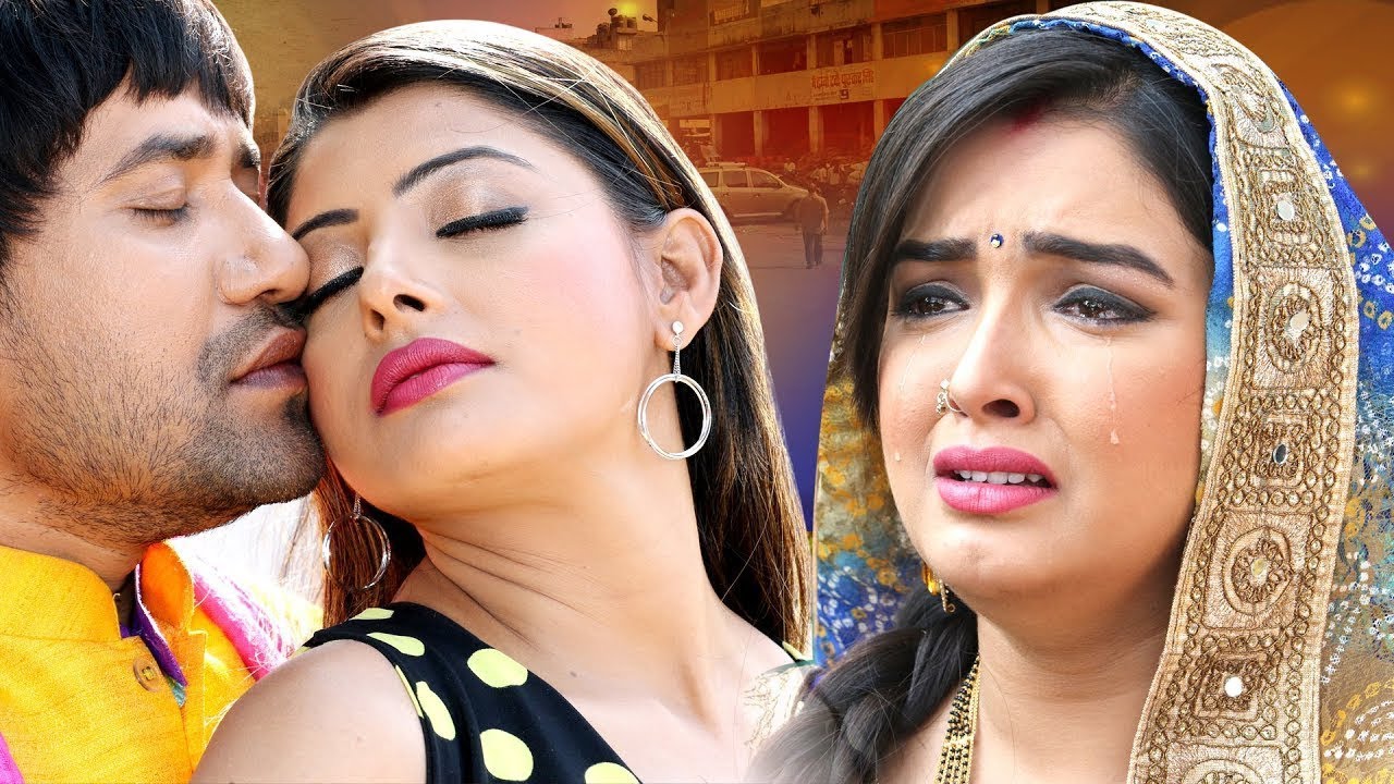 Dinesh Lal Yadav 'Nirhua' | #Amrapali Dubey |Full Movie | #Nirhua Hindustani   New  #Bhojpuri Film
