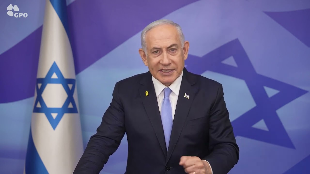 PM Netanyahu: 