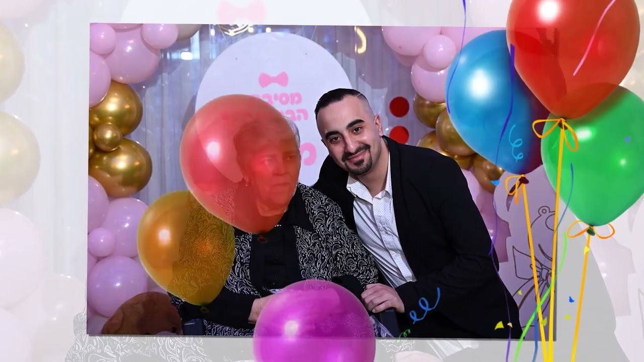סרט לעילוי נשמת זכרה של סבטה ניסימוב מאירוב ז