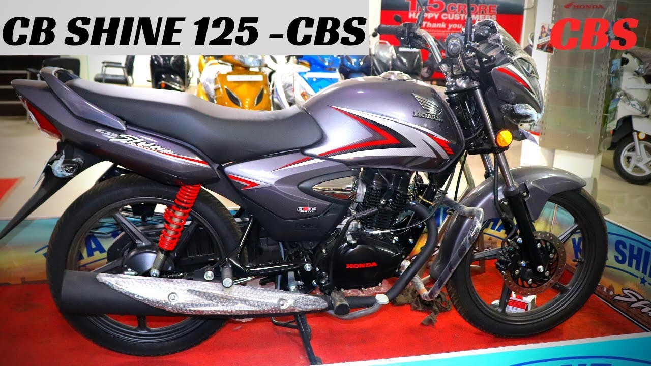 2019 Honda CB Shine With CBS ||Detailed Review ||Price ||Specification ||Features ||Update | Hindi |