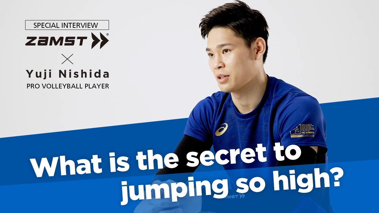 Yuji Nishida Interview | What is the secret to jumping so high?