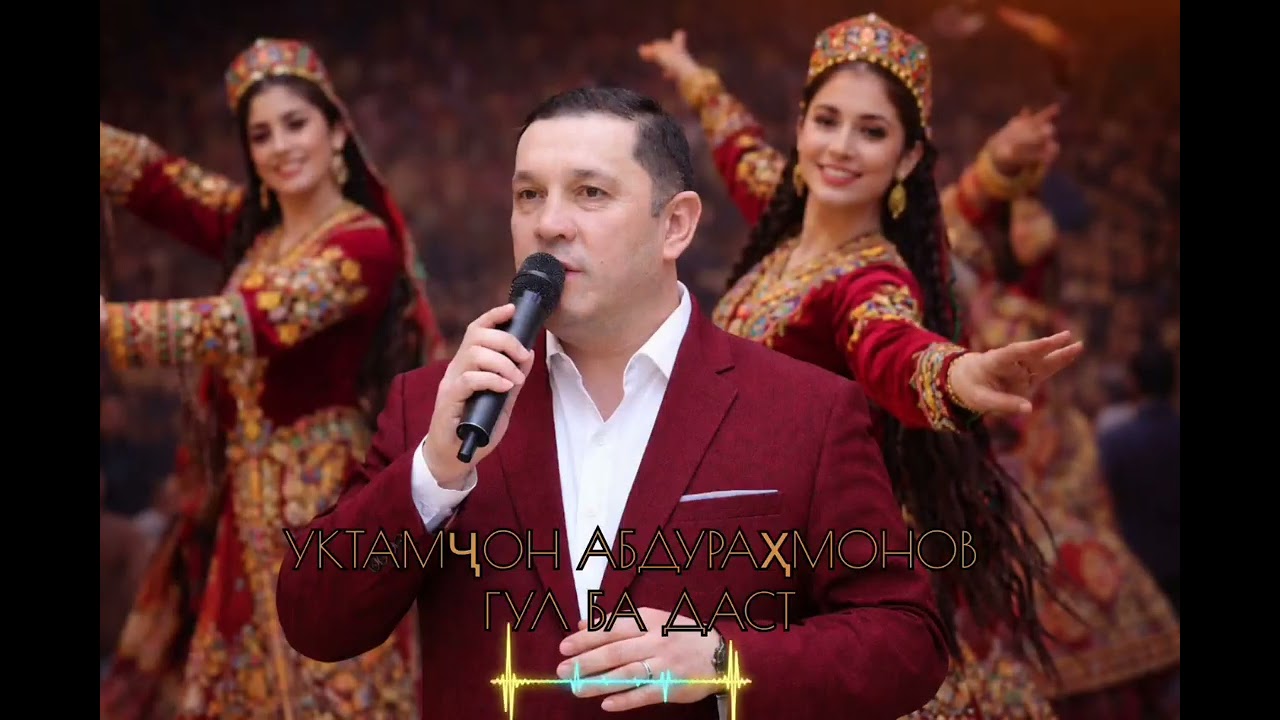Меравад ёрам. 🔥🔥🔥