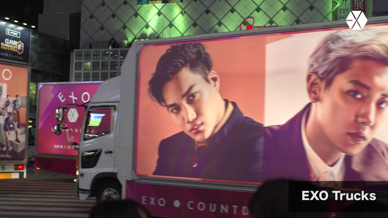 EXO / EXO SHIBUYA JACK 2018 〜 JAPAN 1st ALBUM『COUNTDOWN』〜