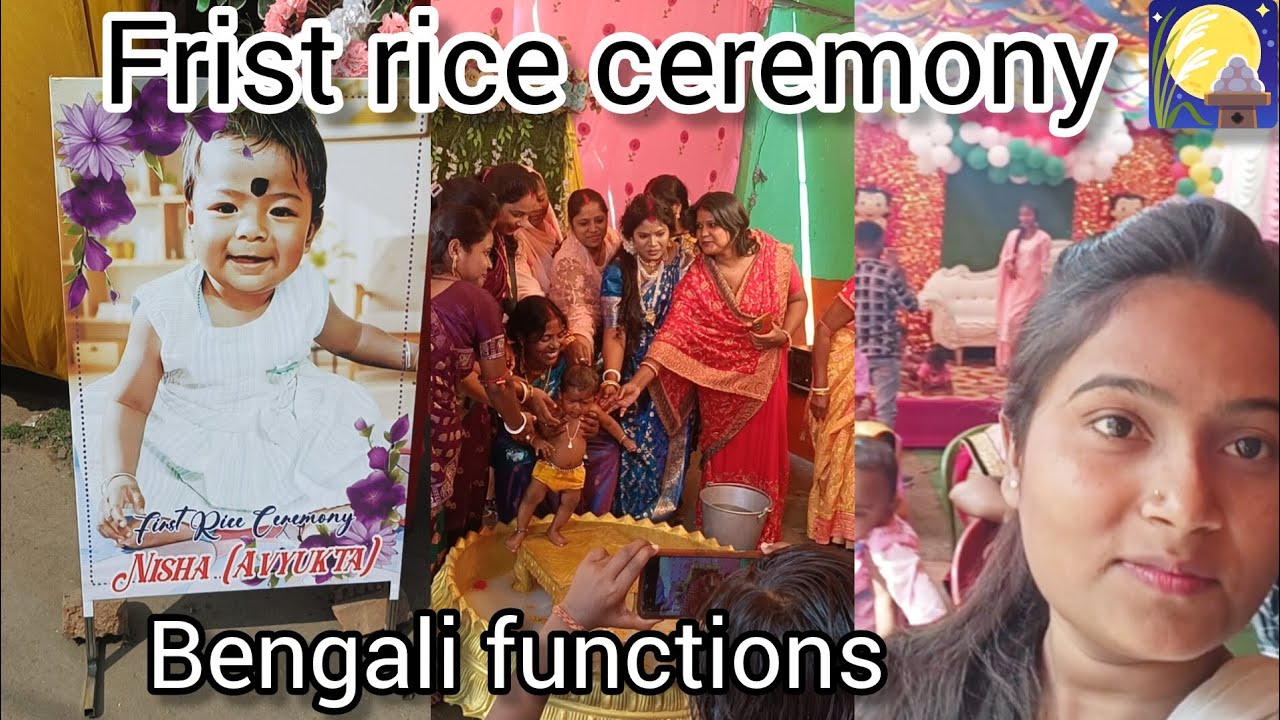 Frist time attend kiya bengali Frist rice ceremony 🎑 baby 😘🥰#vlog #ytshorts 