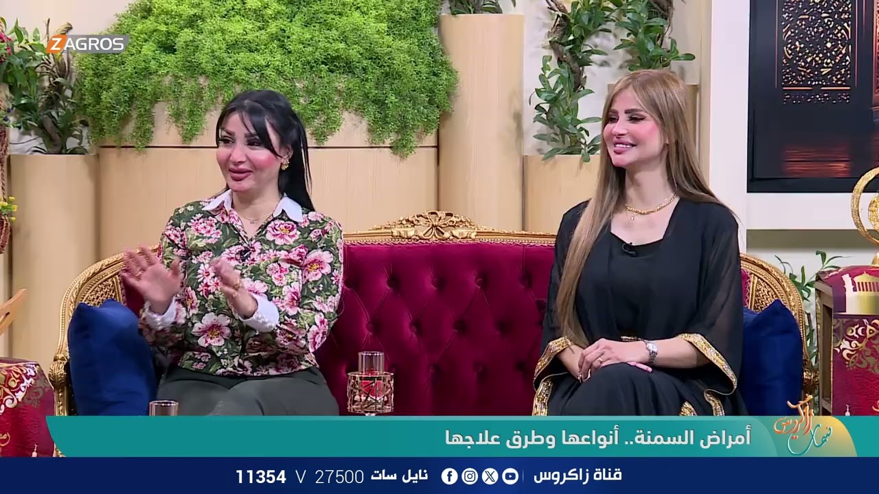 أمراض السمنة.. أنواعها وطرق علاجها مع اختصاص العلاج بالاوكسجين عالي الضغط د. حيدر أسماعيل