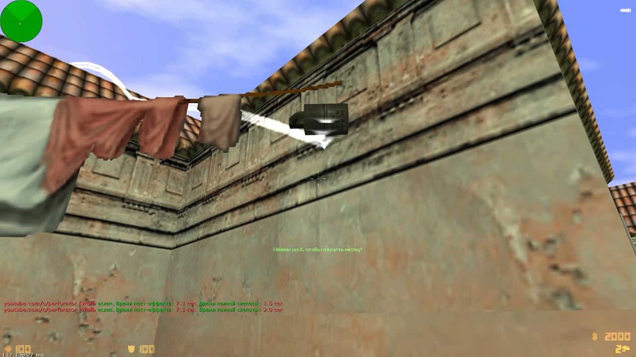 Прострел с балкона на банан de_inferno