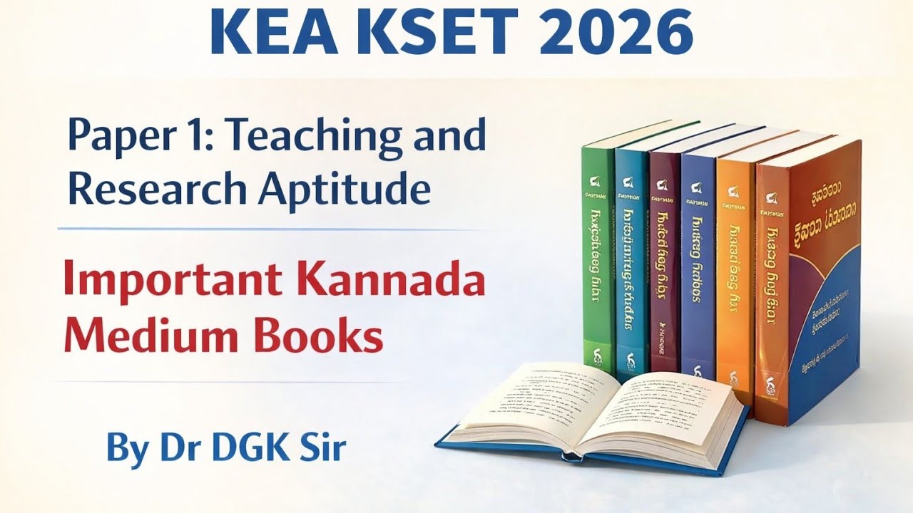 KSET 2026:  Important Books