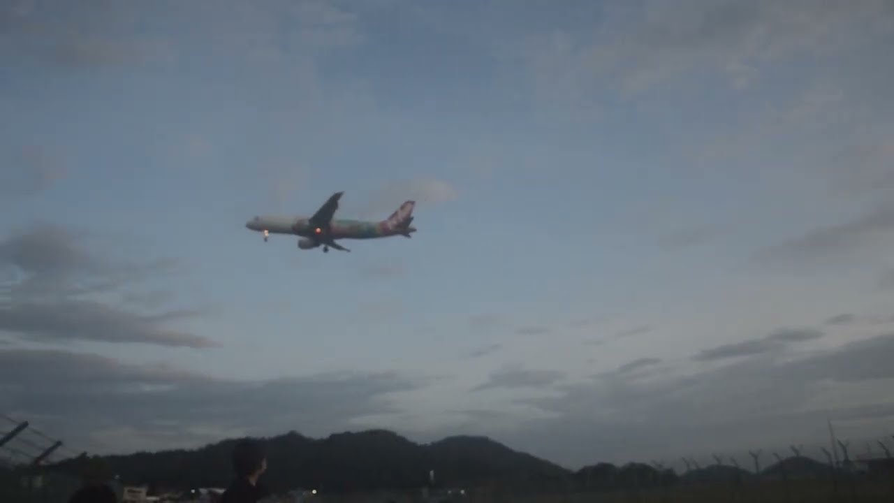 12.01.2025 Planespotting at Penang Int'l Airport (PEN)