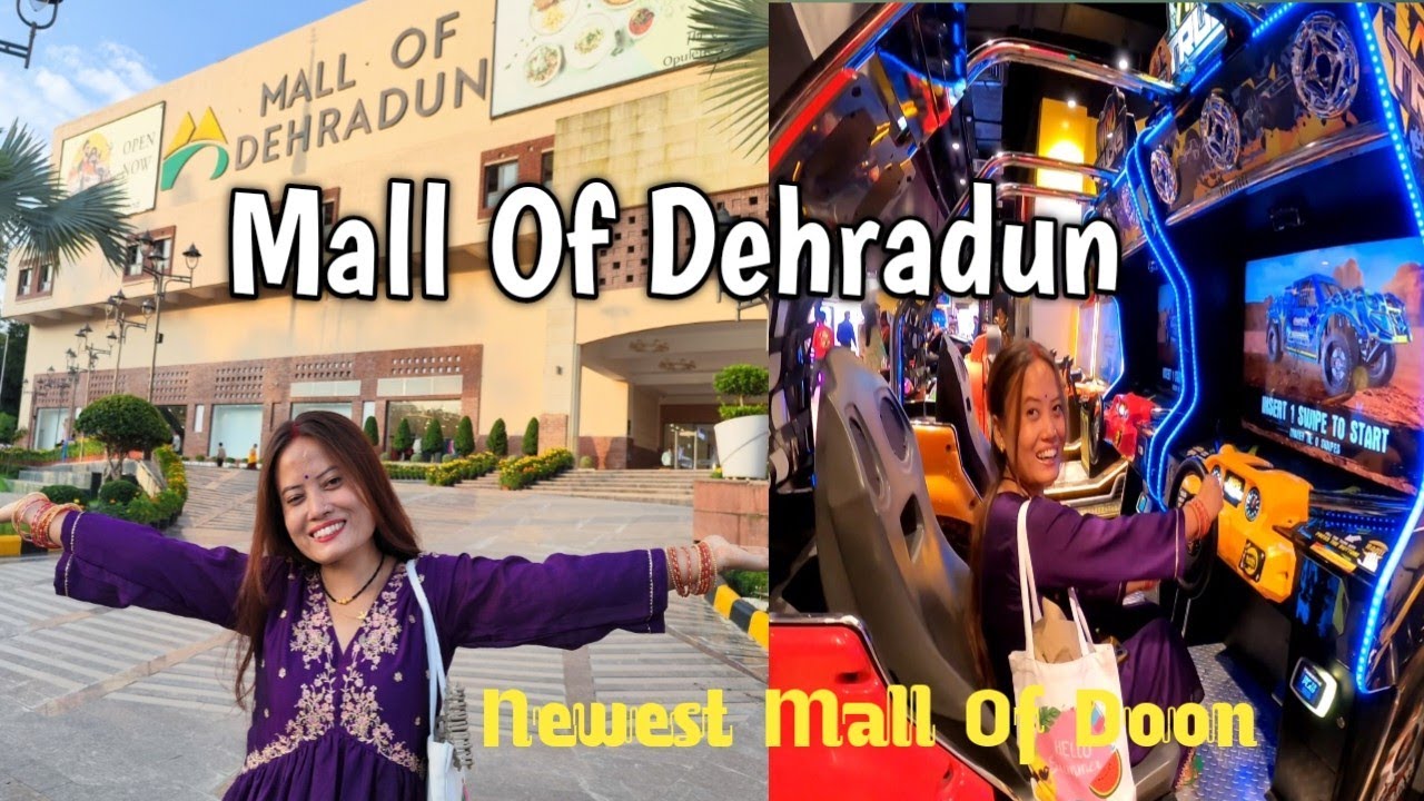 Mall Of Dehradun 💕#dehradun#vlog @Mall Of Dehradun #mallofdehradun