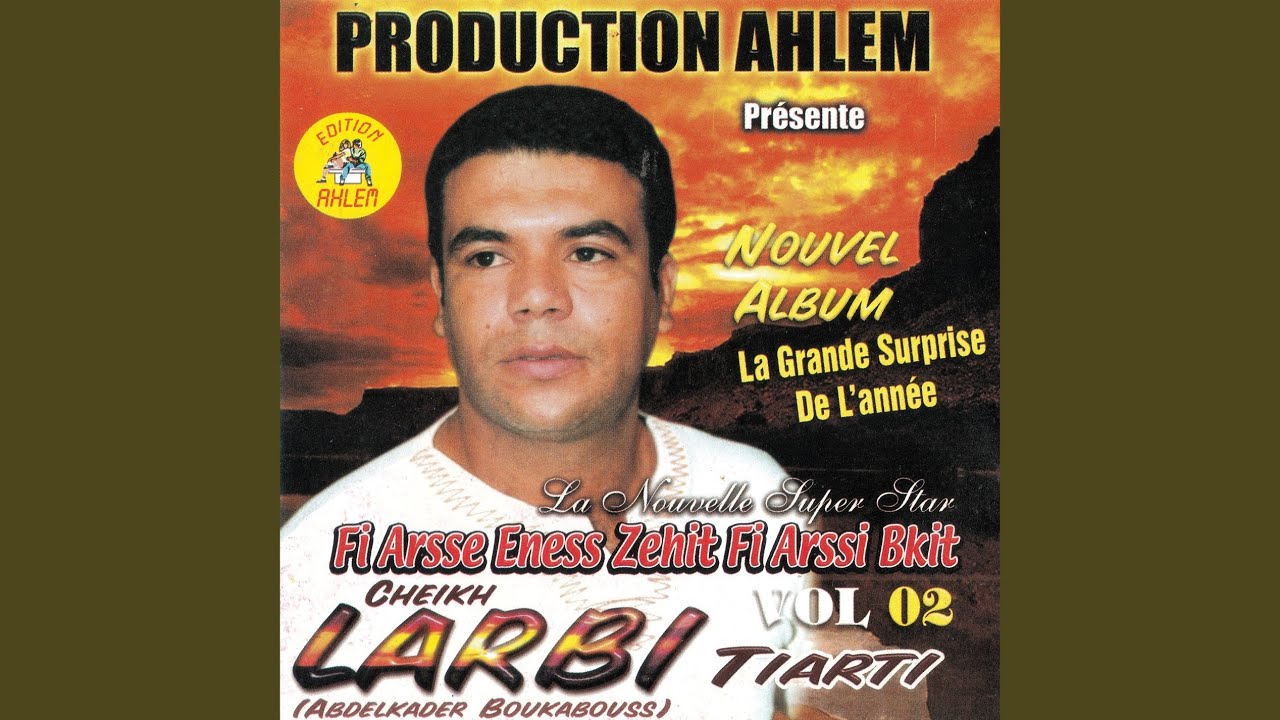 mani mehani marah galbi mesbar (Live)