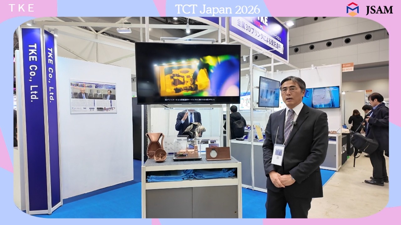 (3)ＴＫＥ（TCTJapan2026
