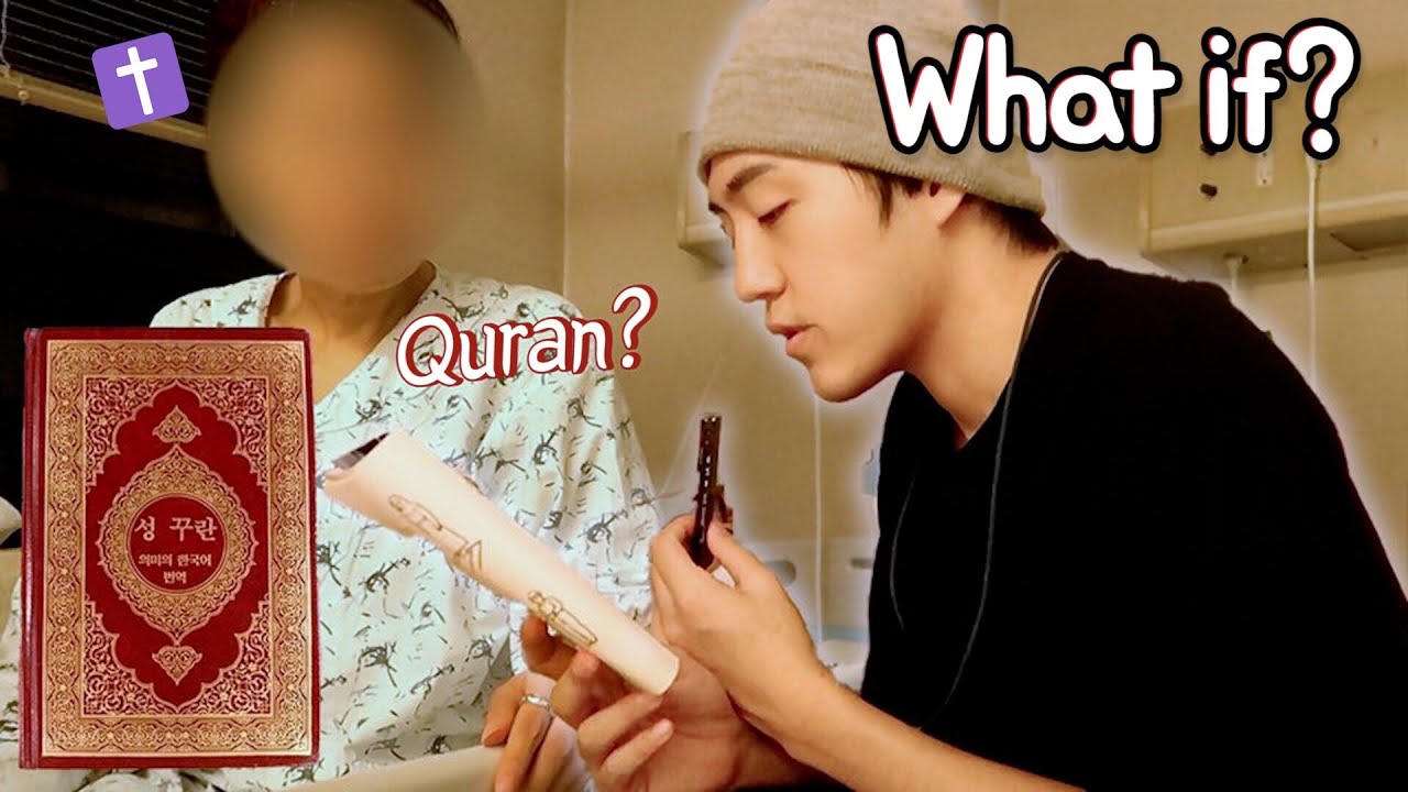 What if I recite Quran for my Mom?