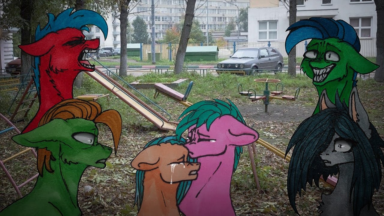 Сборник пони страшилок | Топ 5 пони страшилок