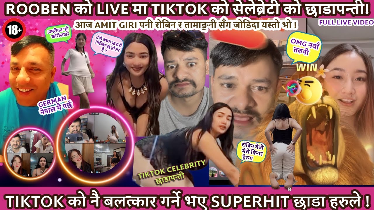 COROLADO🔥रोबिन दाई आर्को बिहेपछी कस्लाई बडी दिनुहुन्छ?🔥TIKTOK कै केटीहरु छाडा बोल्दै रमाईलो गर्दै🔥